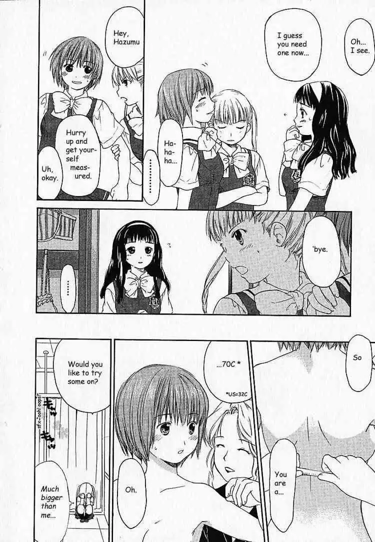 Kashimashi Girl Meets Girl Chapter 3 12